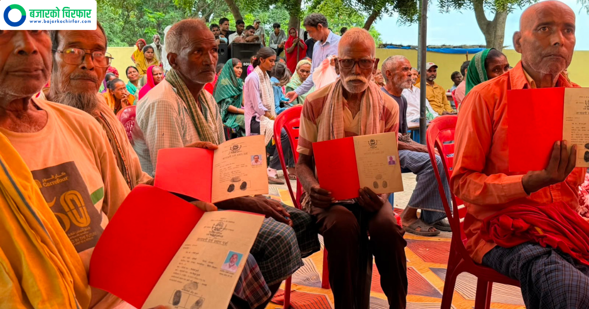 After 58 Years Rohini Residents Finally Receive Land Ownership Certificates Making 271 Families Landowners