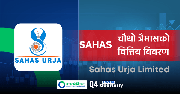 Sahas Urja Net Profit Surges by 51.84 Percent to Rs 1.35 Arba in Q4
