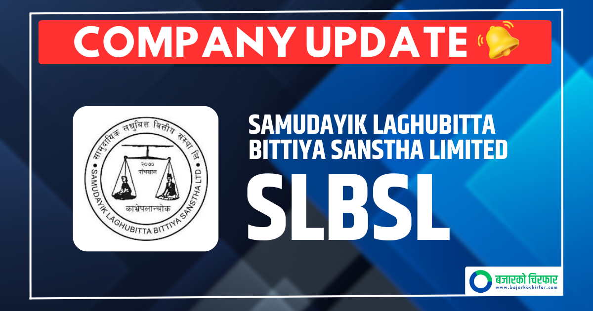 Samudayik Laghubitta Appoints NMB Capital as Its Share Registrar