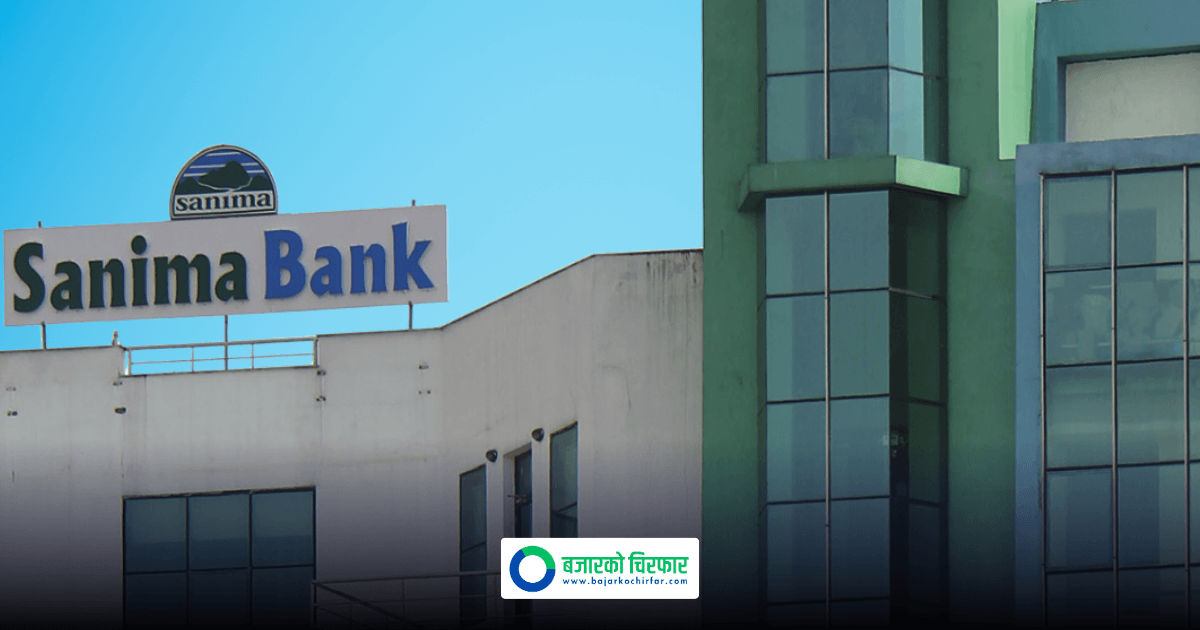 Sanima Bank Puts Founder Shares on Sale; Minimum Price Rs. 125 Per Share