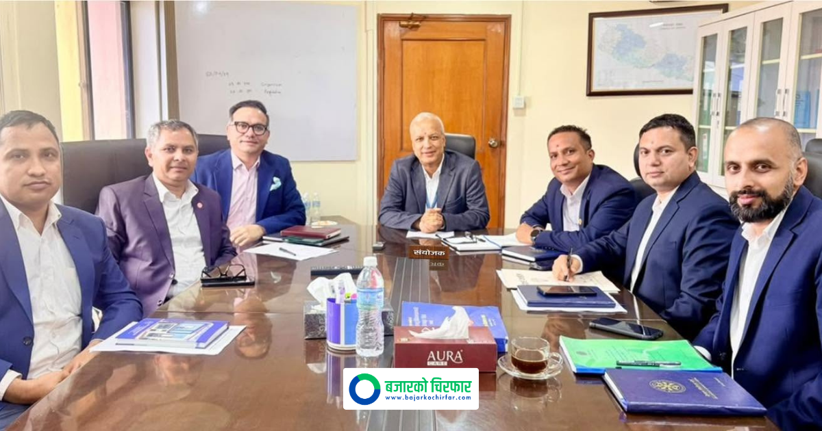 Nepal Securities Board Forms Seven-Member Task Force for Primary Market Reforms
