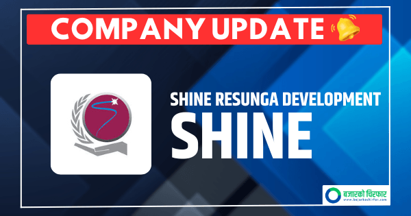 Shine Resunga Development Bank Net Profit Jumps 83 Percent to Rs 1.18 Arba