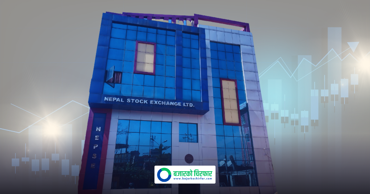 Siddhartha Equity Fund 2 Listed on NEPSE; Secondary Market Trading Set to Begin from Saun 20
