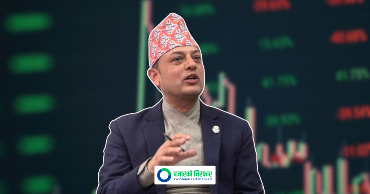 Speaker Dol Prasad Aryal Instructs Lawmakers Not to Trade Shares During Parliament Meetings