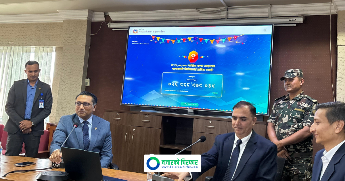 Names of Taxpayer Incentive Scheme Winners Announced as One Winner Grabs Rs 10 Lakh Bumper Prize
