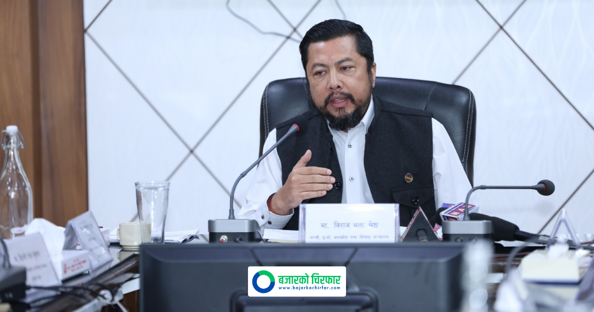 KMC and AEPC Sign MoU to Restart Teku Waste to Energy Project