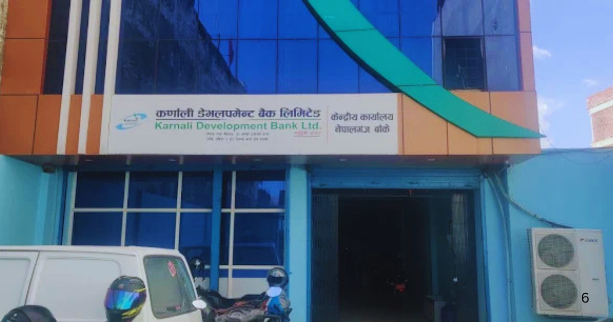 Three Arrested Including Former CEO in Karnali Development Bank Embezzlement Case
