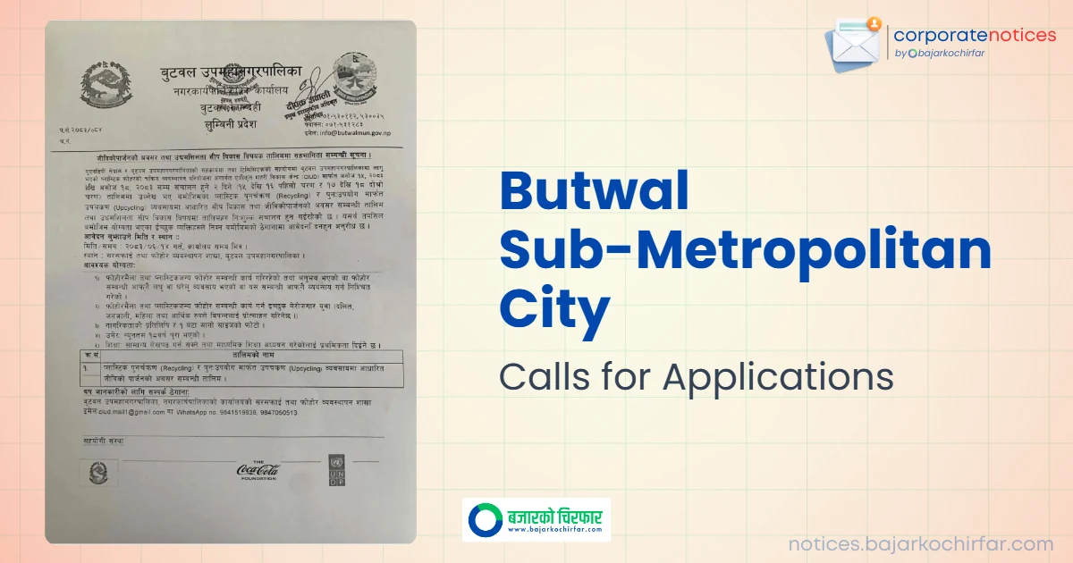 Butwal Sub-Metropolitan City Calls for Applications for Free Skill Development Training
