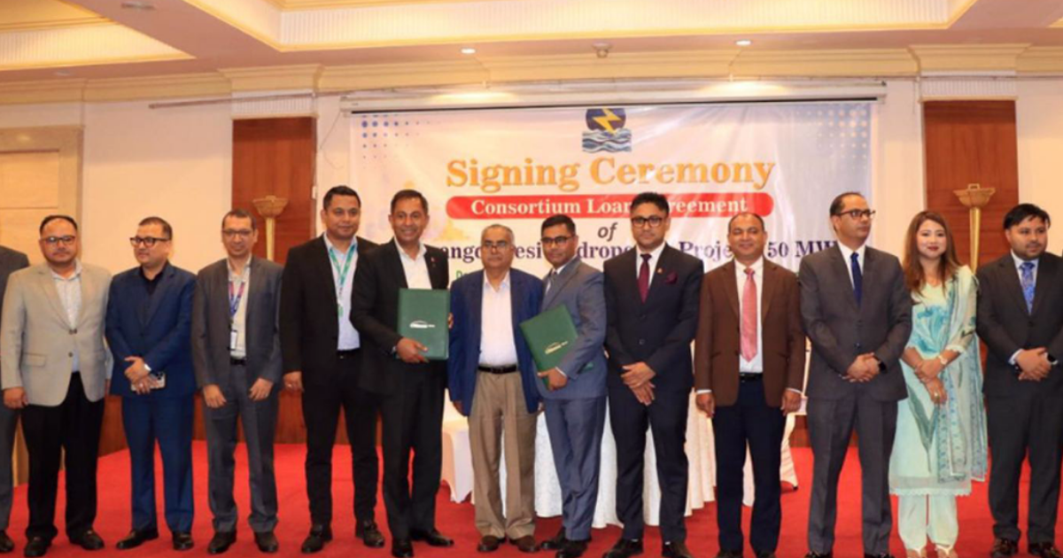 Citizens Bank Leads Consortium to Finance Rs 7.50 Arba for Marsyangdi Besi Hydropower Project