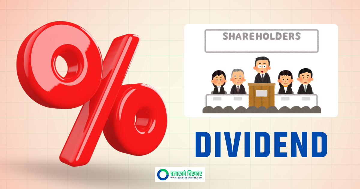 Investors Must Purchase Shares by Ashoj 16 to Receive Dividends from Four Companies
