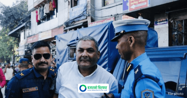 Medical Entrepreneur Durga Prasai Arrested Again