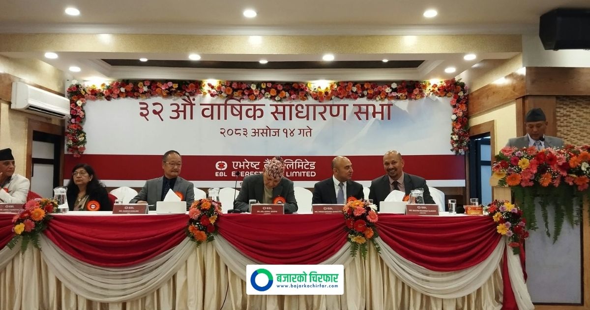 Everest Bank Concludes 32nd Annual General Meeting and Approves Dividend