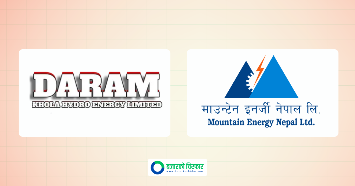 Floods Disrupt Electricity Production and Transmission of Two Hydropower Companies