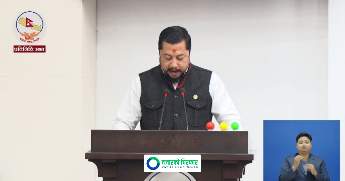 Government Begins Legal Process to Reserve 2 Percent Hydropower IPO Shares for Security Personnel