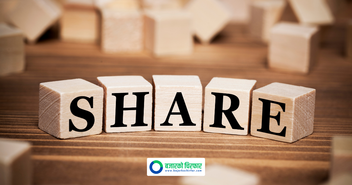 Basic Shareholders of Hathaway Investment and Barahi Hydropower to Sell Their Shares