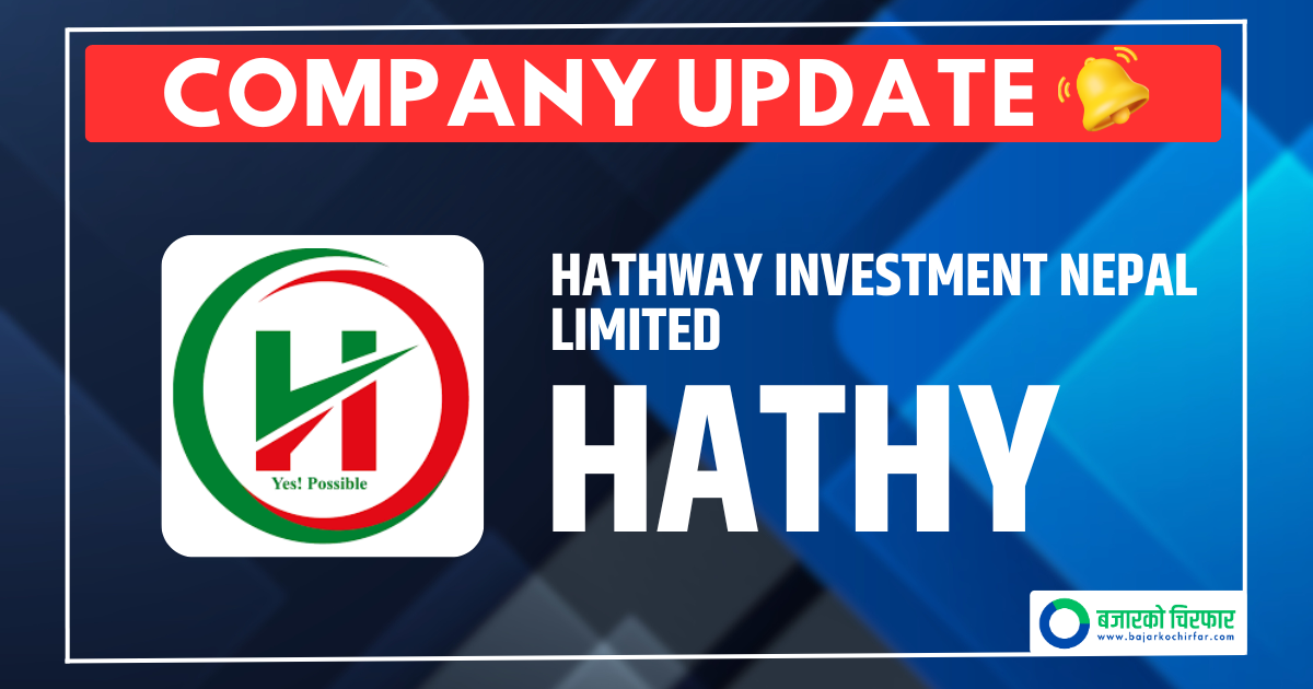 Hathway Investment Nepal Clarifies Fake News Regarding Share Sale