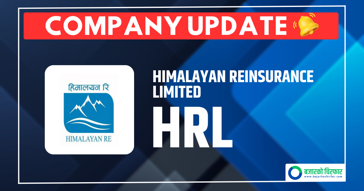 Himalayan Reinsurance Chairman Udaya Kumar Niraula Resigns
