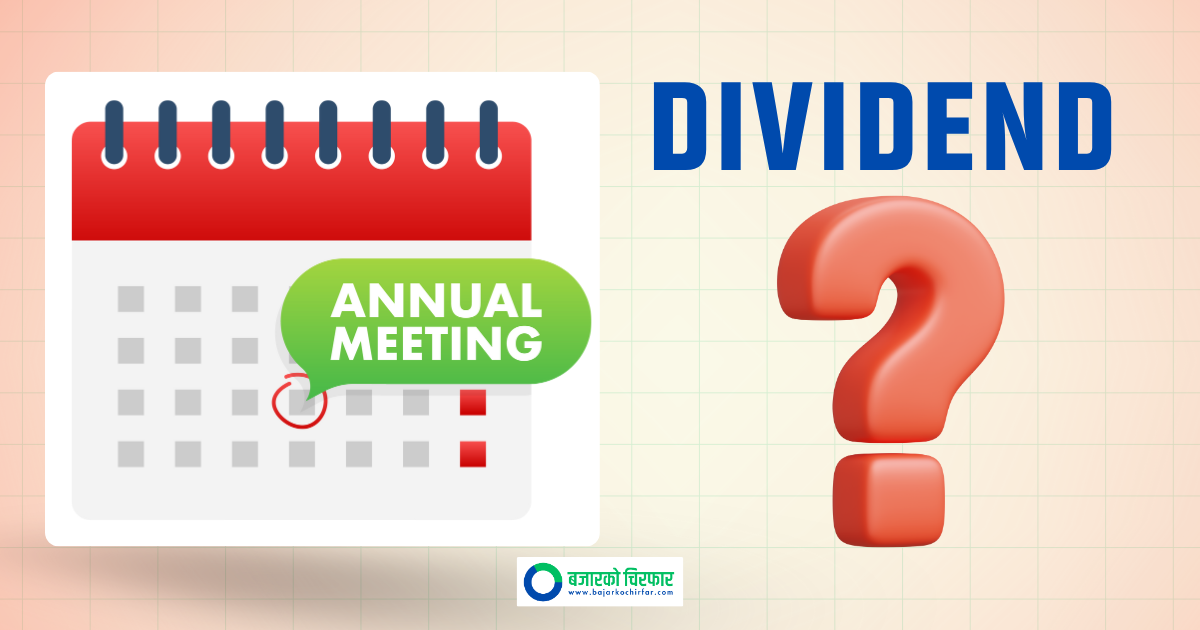 ICFC Finance Calls 23rd AGM to Approve 10.5263 Percent Cash Dividend and Announces Book Closure Date