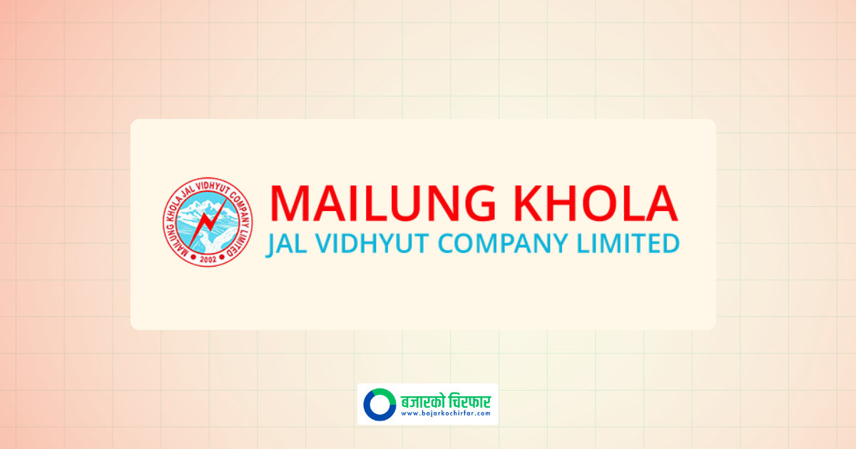 Mailung Khola Hydropower Project Status Following Severe Flood Damage
