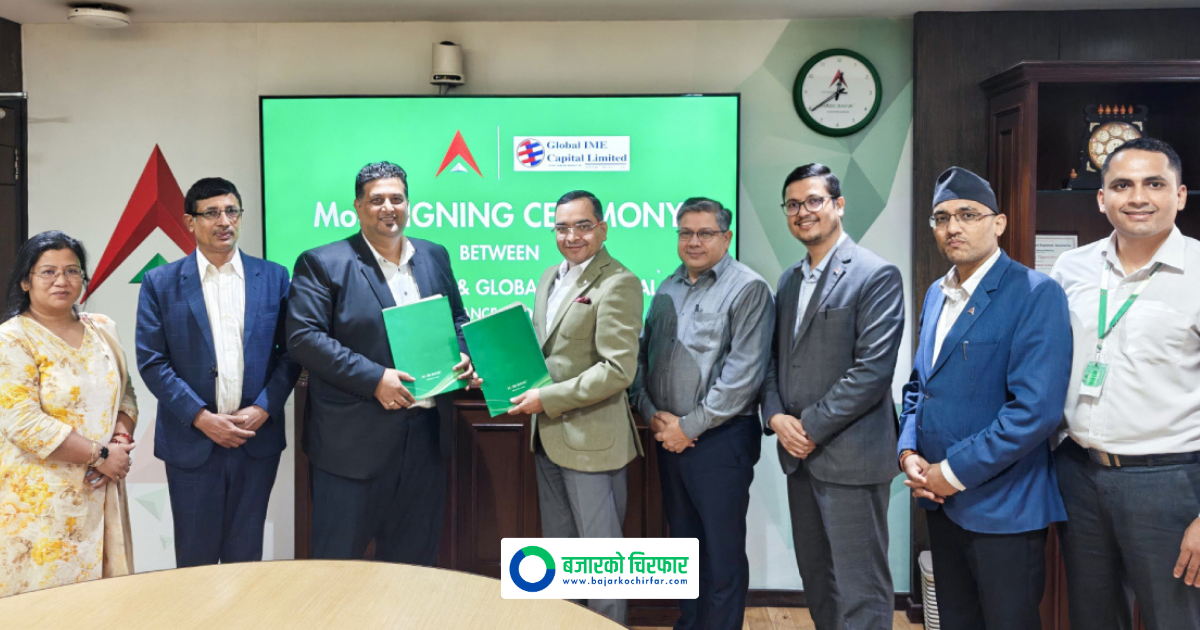 Nabil Bank to Issue Rs 4 Arba Worth of Debentures, Appoints Global IME Capital as Sales Manager
