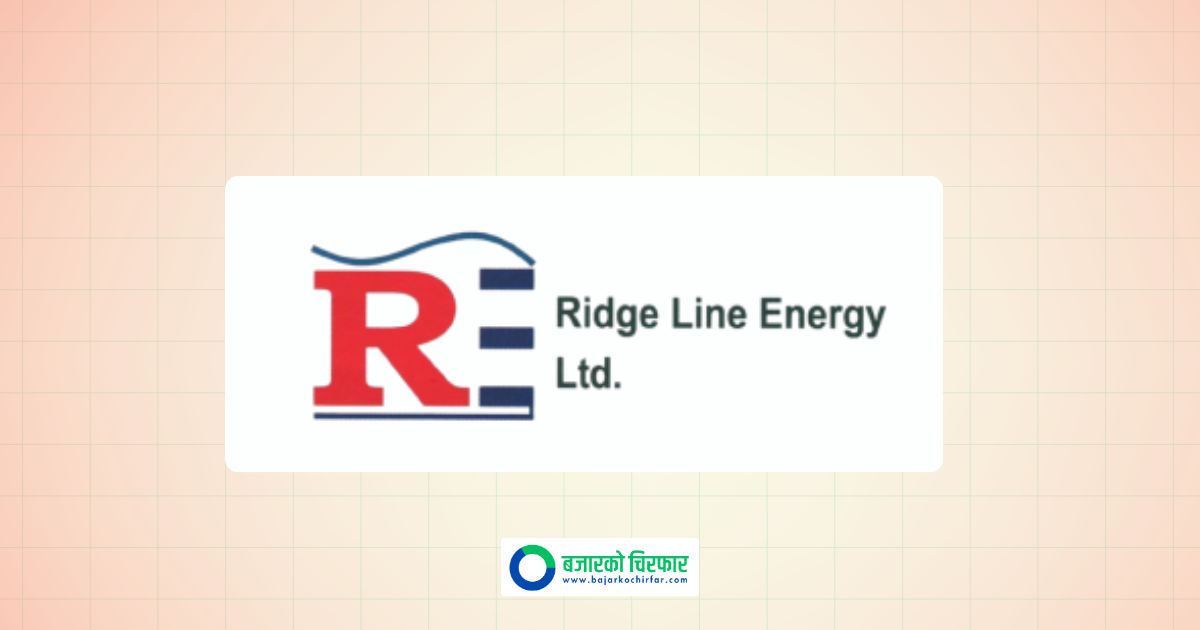 Ridge Line Energy to Construct 12.504 MW Maiwa Khola Hydropower Project