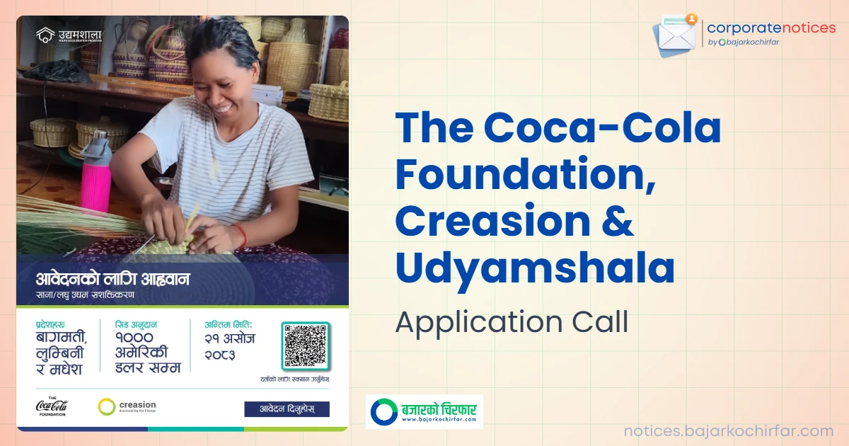 Small Entrepreneurs Can Receive Up to 1000 Dollars in Seed Grants
