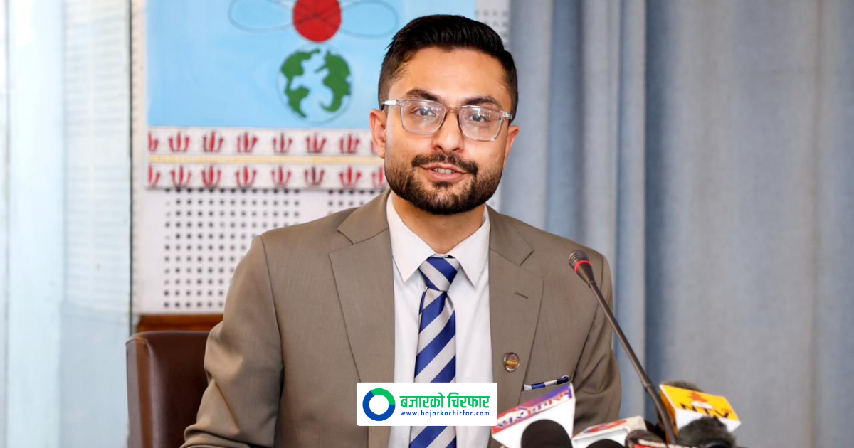 Tribhuvan University Recovers 16 Crore 50 Lakh from Staff Who Failed to Return After Study Leave