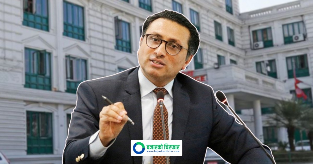 Two Joint Secretaries from the Ministry of Finance Transferred