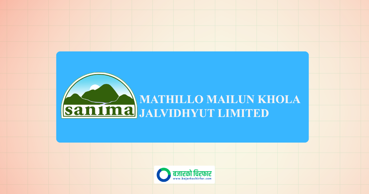 Status of Electricity Production at Upper Mailung Khola Hydropower Project