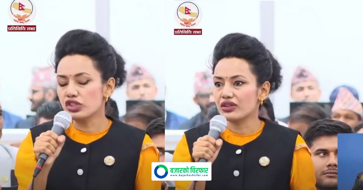 Lawmaker Ashika Tamang Expresses Concern Over Animal Cruelty During Dashain