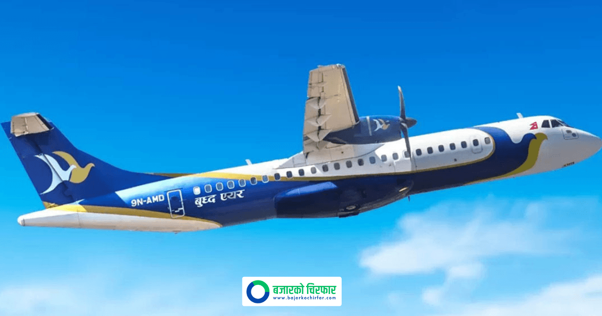 Buddha Air Clarifies Facts Regarding Kathmandu to Dhangadhi Ticket Pricing