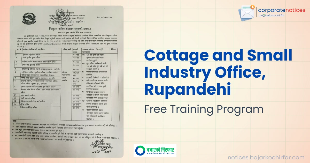 Cottage and Small Industry Office Rupandehi Invites Applications for 15 Free Vocational Training Programs