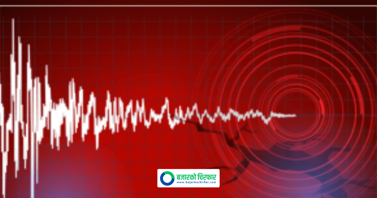 Earthquake hits Uttarakhand in India with tremors felt in Far-Western Nepal