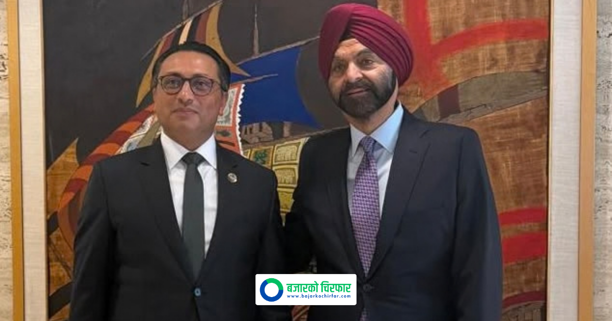 Finance Minister Dr. Swarnim Wagle Meets World Bank President Ajay Banga in Washington D.C.