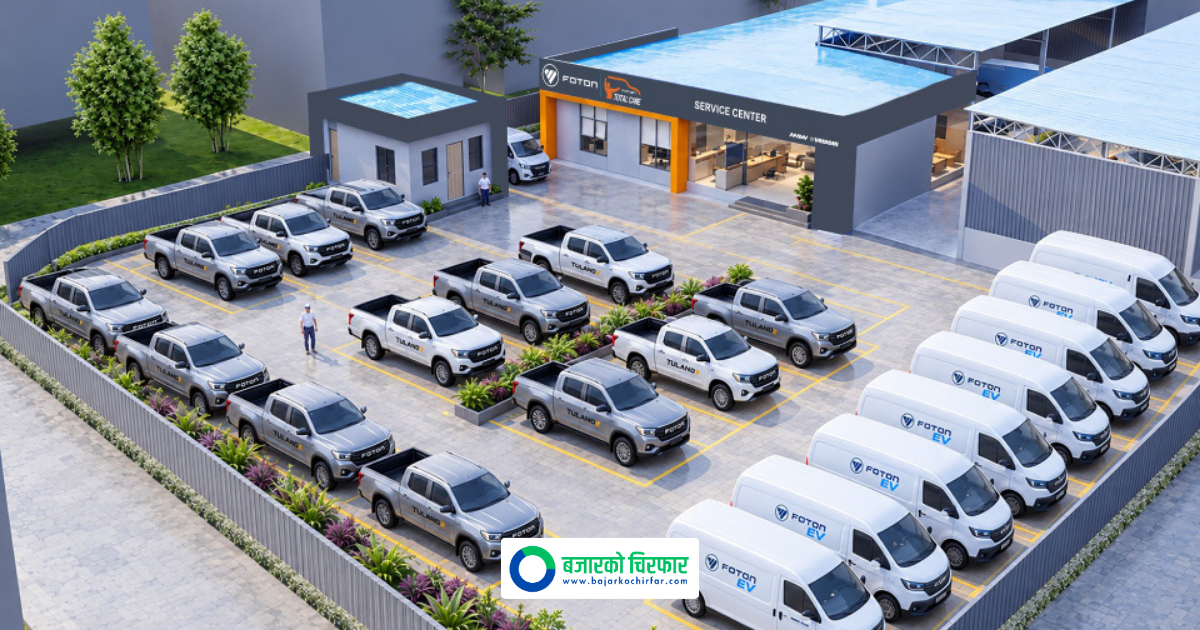 MAW Vriddhi Commercial Vehicles is building Nepal’s largest EV commercial service center in Pepsicola