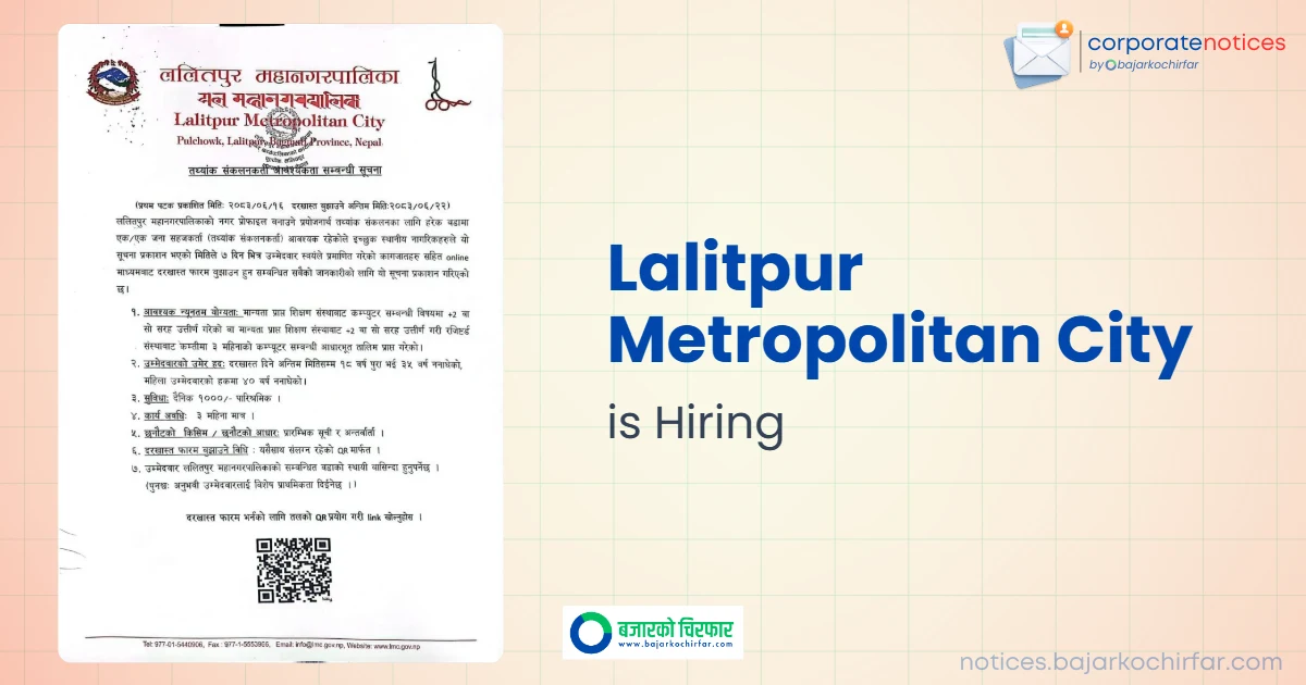 Lalitpur Metropolitan City Announces Job Openings for Data Collectors with Daily Pay of Rs 1,000
