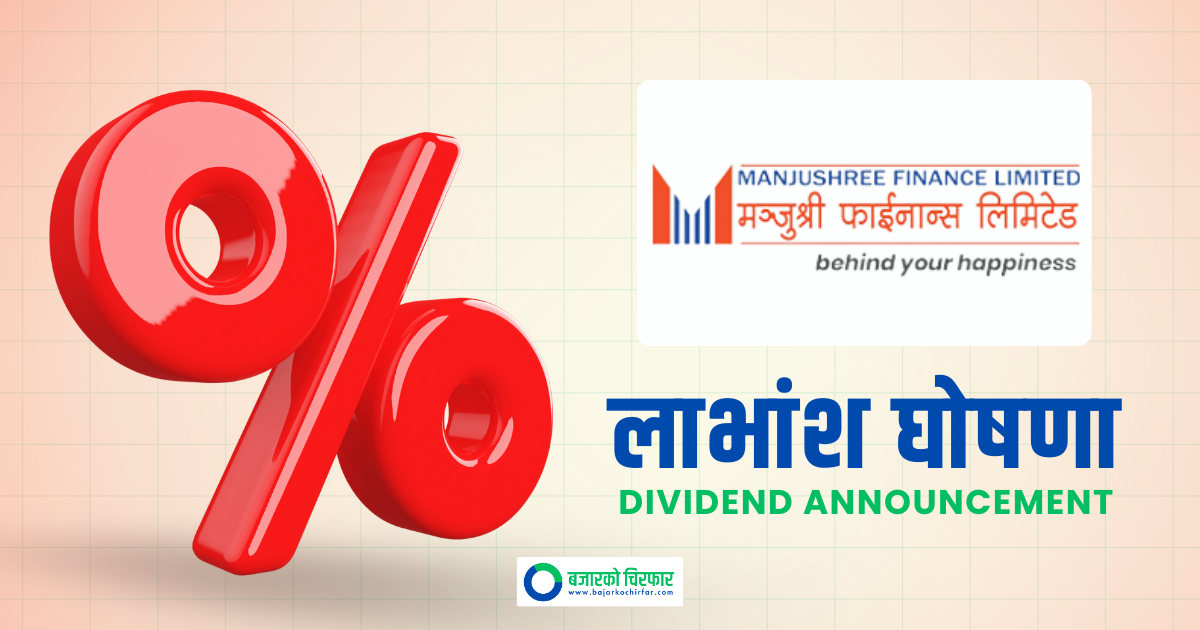 Manjushree Finance Announces 20 Percent Dividend for Shareholders