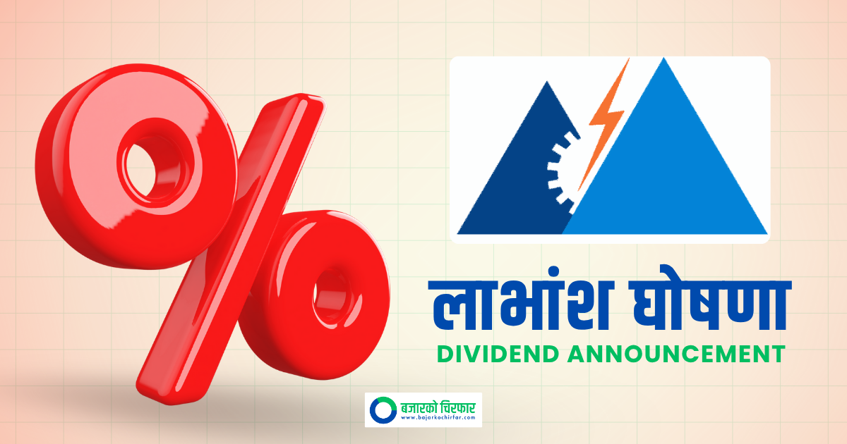 Mountain Energy Nepal Announces Dividend and Book Close Date