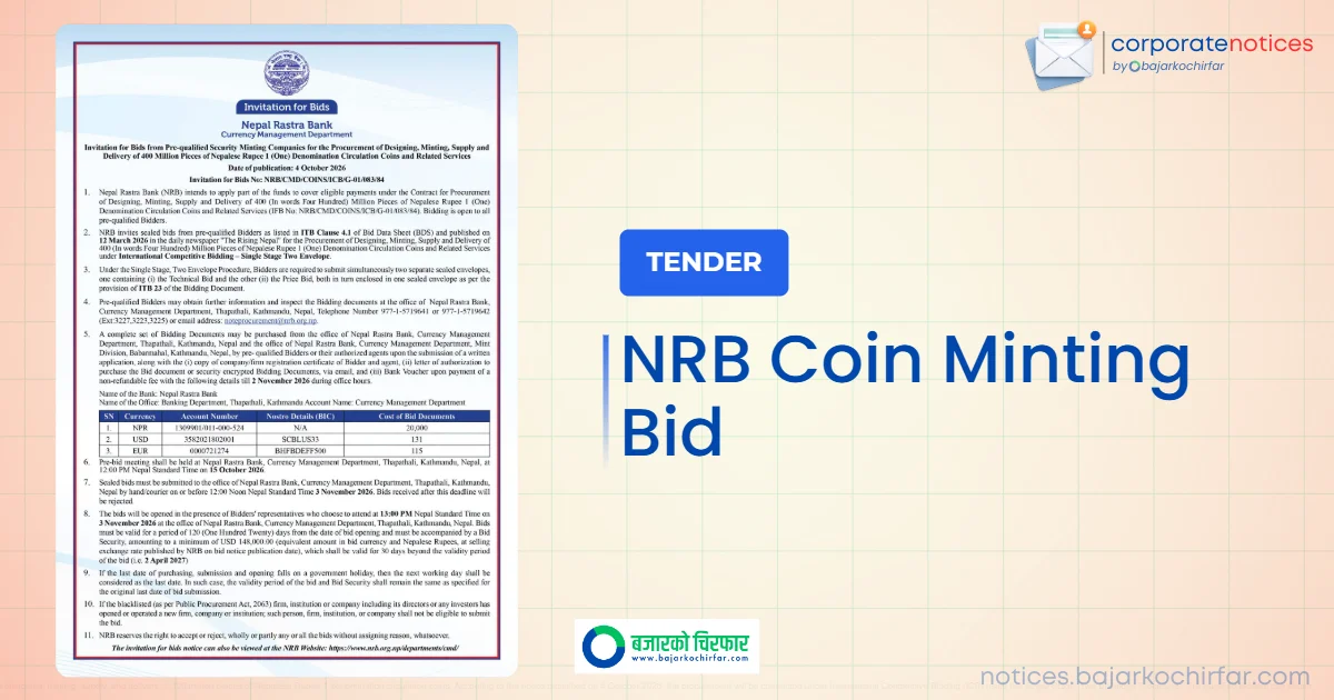 Nepal Rastra Bank Calls for International Tenders to Design and Mint 40 Crore Pieces of One Rupee Coins