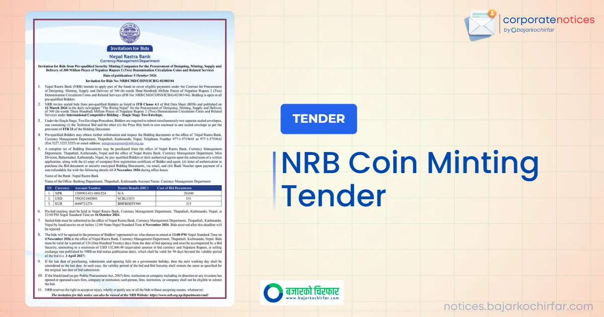 Nepal Rastra Bank Calls for Tenders to Mint 30 Crore Pieces of Two Rupee Coins