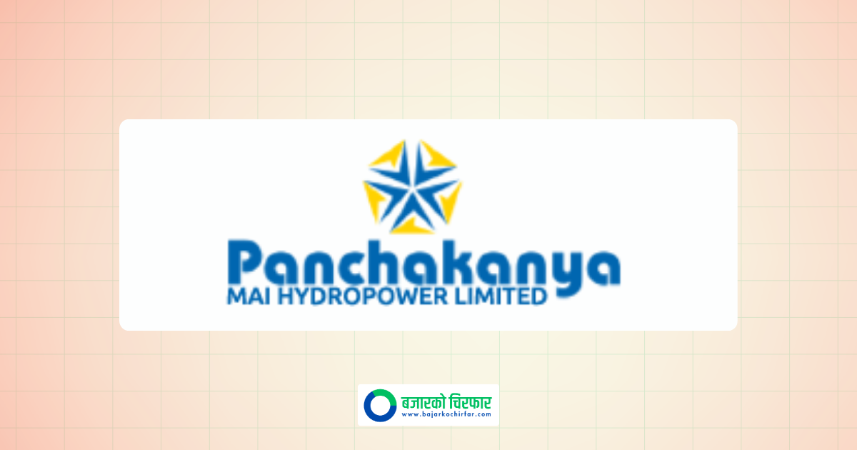 Panchakanya Mai Hydropower Resumes Operations of 9.98 MW Upper Mai Project