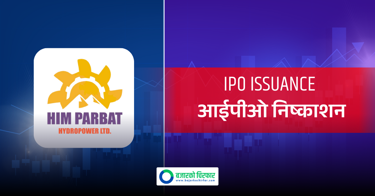Him Parbat Hydropower to Issue IPO for Local Residents and Nepali Migrant Workers from Kartik 11