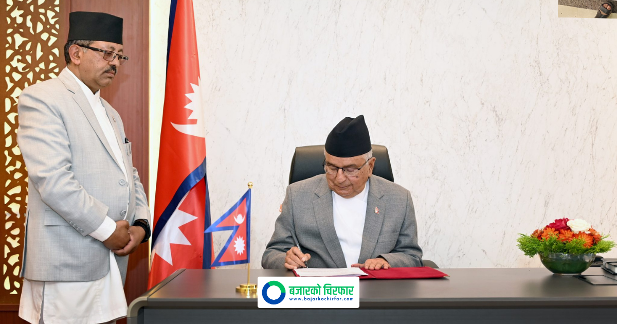 President Ramchandra Poudel Issues Two Ordinances