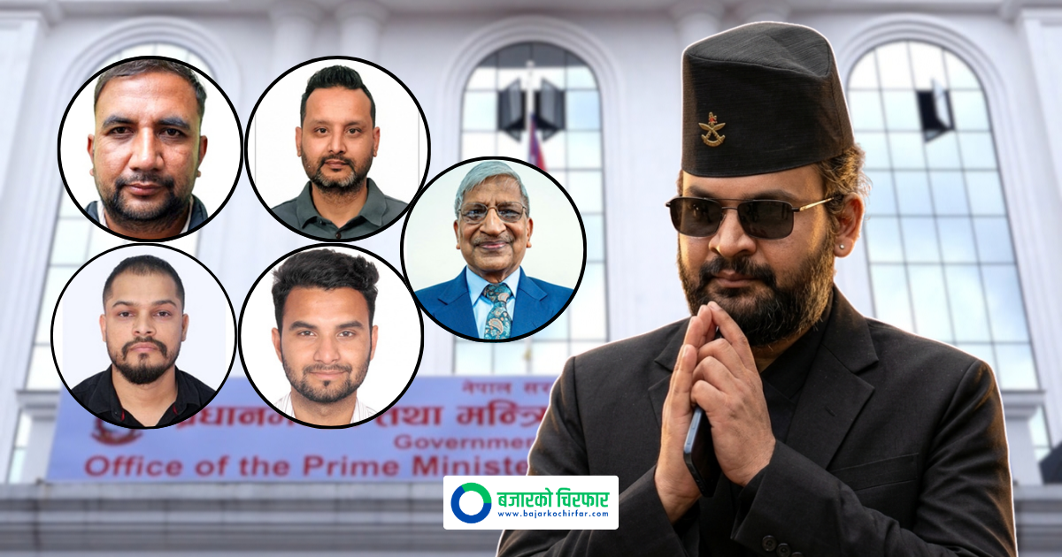 Details on the 25 Secretariat Officials and Staff Members for Prime Minister Balen