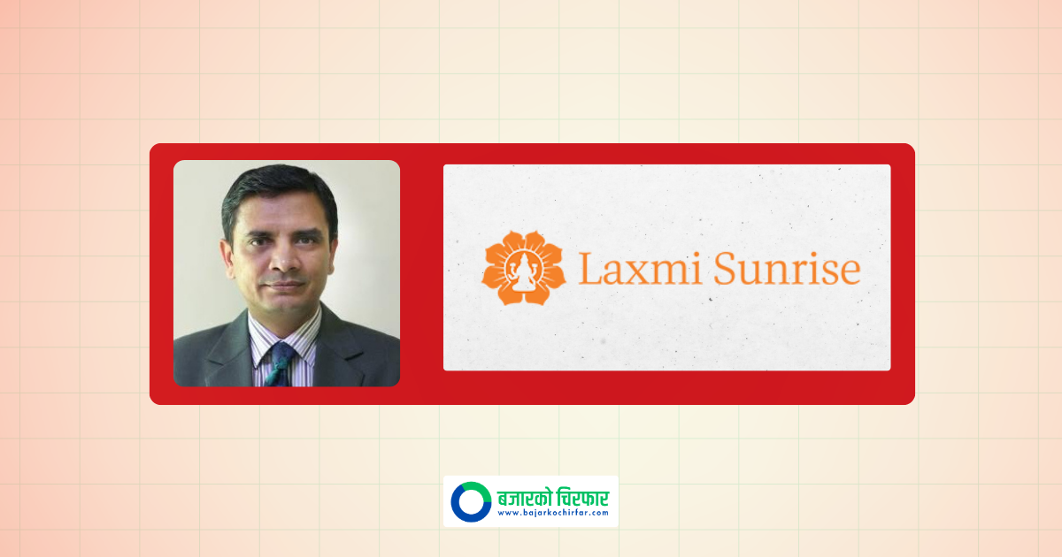 Sumed Bhattarai Appointed as CEO of Laxmi Sunrise Bank