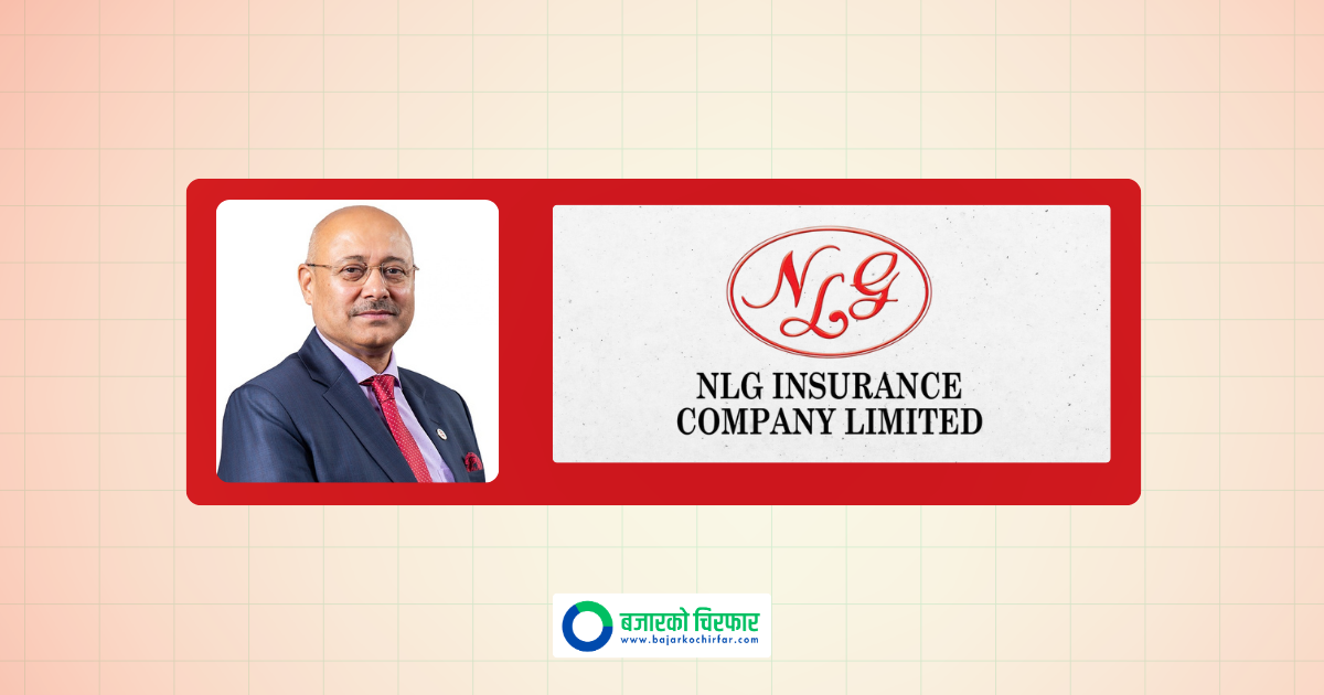 Sunil Ballav Pant Reappointed as CEO of NLG Insurance