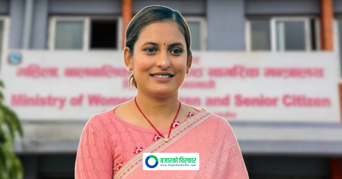 Women Entrepreneurs to Receive Equipment Support Up to 3 Lakhs for Business Promotion